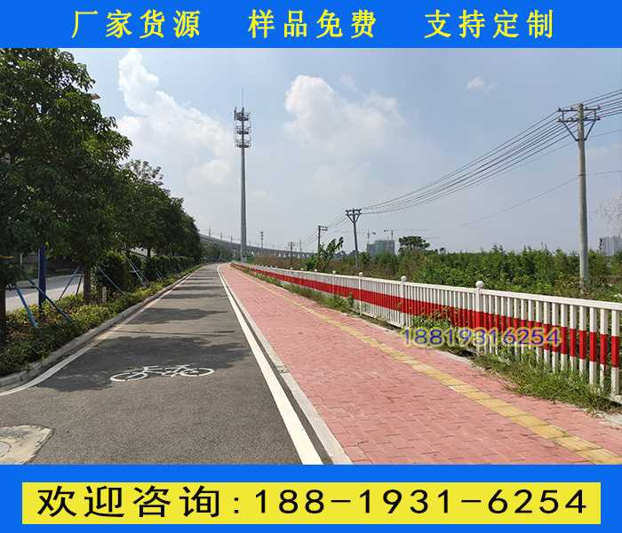 红白相间人行道护栏.jpg 红白相间人行道护栏.jpg