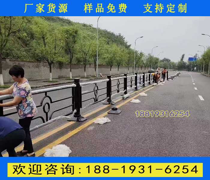公路中央造型隔离护栏.jpg 公路中央造型隔离护栏.jpg