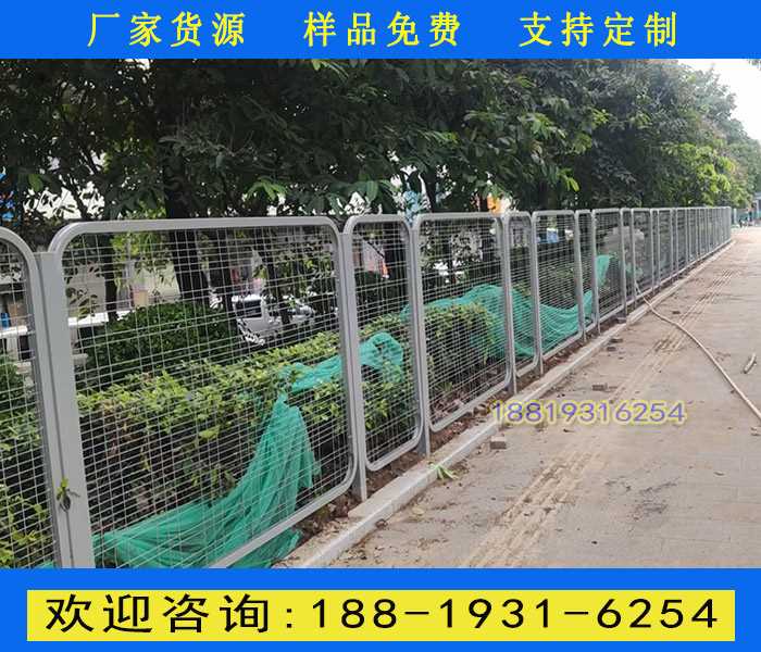 人行道隔离护栏.jpg 人行道隔离护栏.jpg