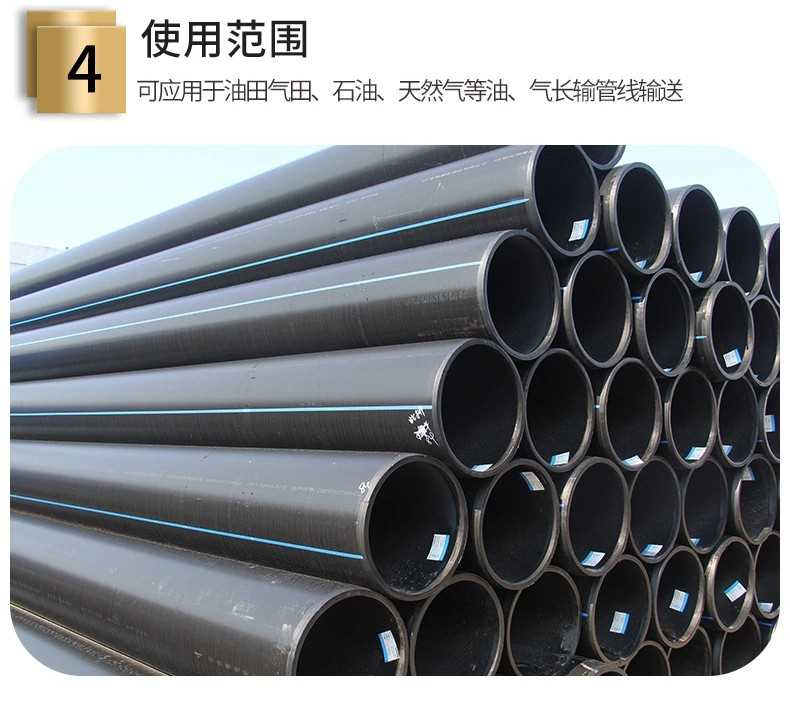 详情7.jpg 详情7.jpg