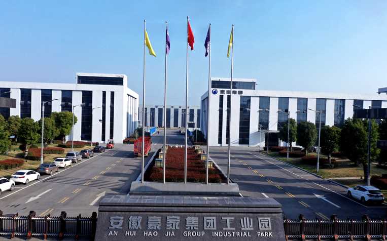 豪家工业园.jpg 豪家工业园.jpg