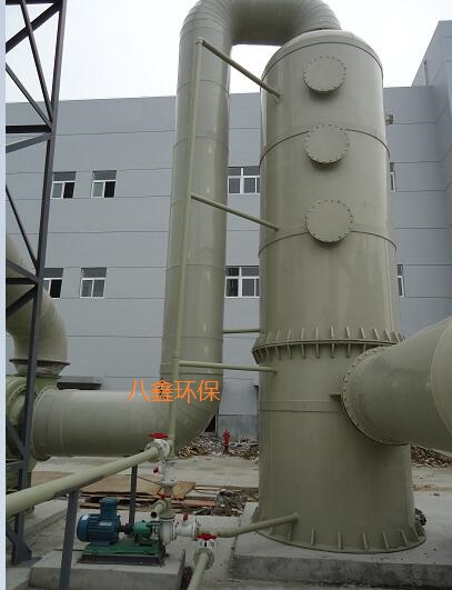 2小标标水喷淋塔2.jpg 2小标标水喷淋塔2.jpg