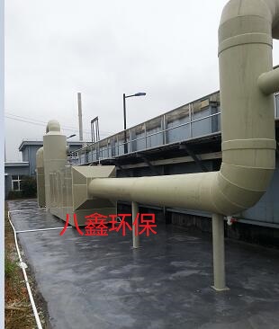 标污水处理厂除臭1.jpg