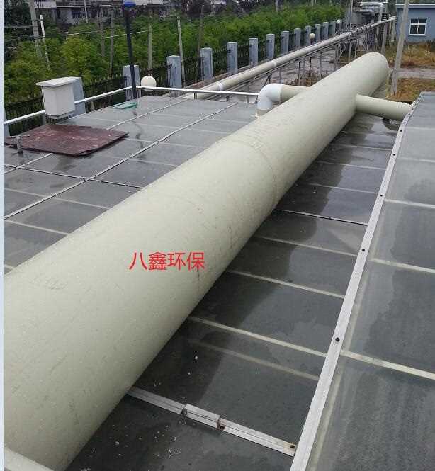 标污水加盖2.jpg