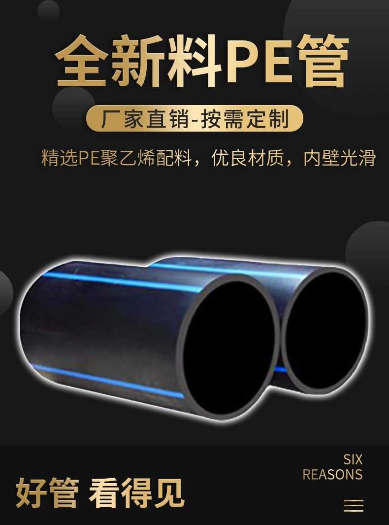 详情1.jpg 详情1.jpg