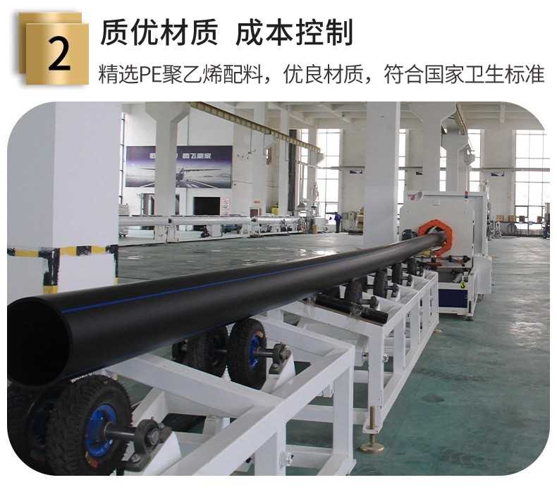 详情6.jpg 详情6.jpg