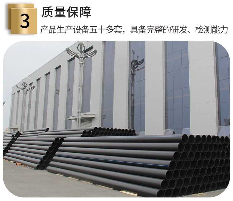 详情7.jpg 详情7.jpg