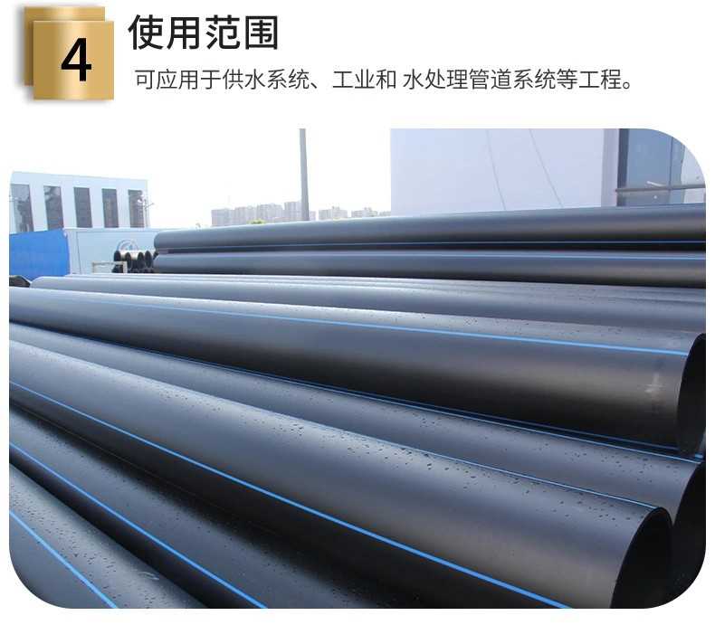 详情8.jpg 详情8.jpg