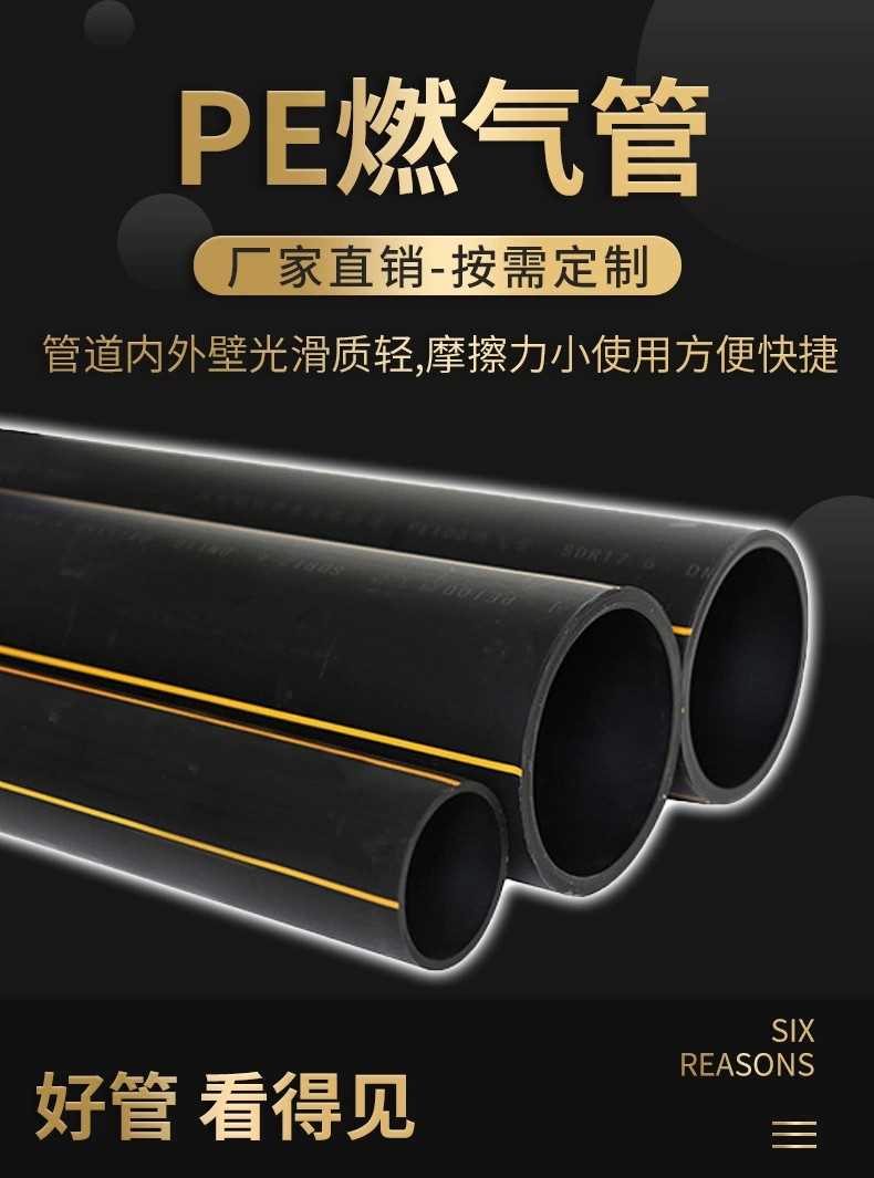详情1.jpg 详情1.jpg