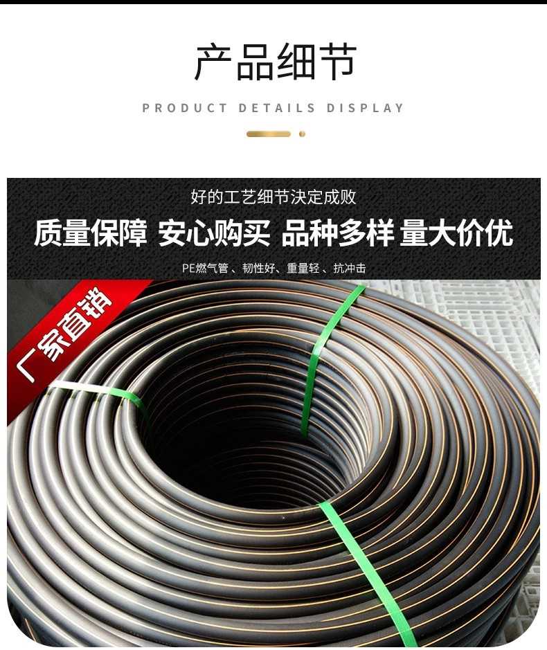 详情4.jpg 详情4.jpg