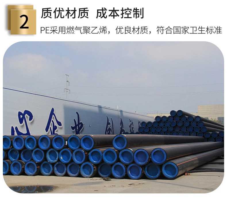 详情6.jpg 详情6.jpg