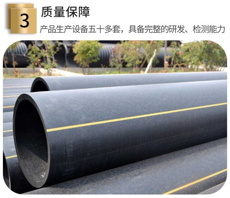 详情7.jpg 详情7.jpg
