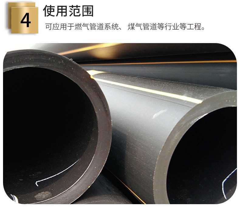 详情8.jpg 详情8.jpg
