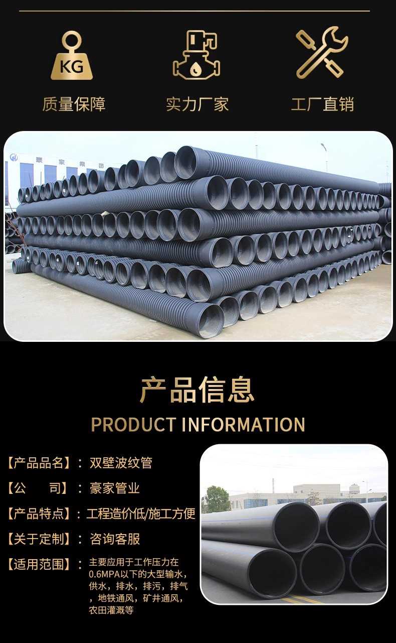 详情2.jpg 详情2.jpg