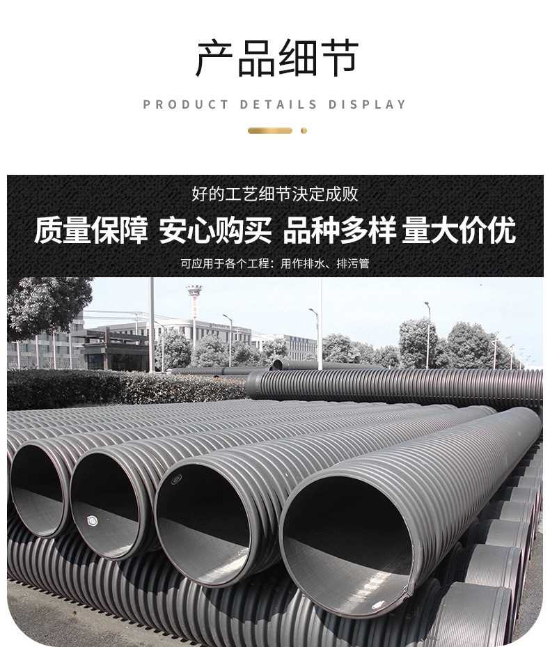 详情3.jpg 详情3.jpg