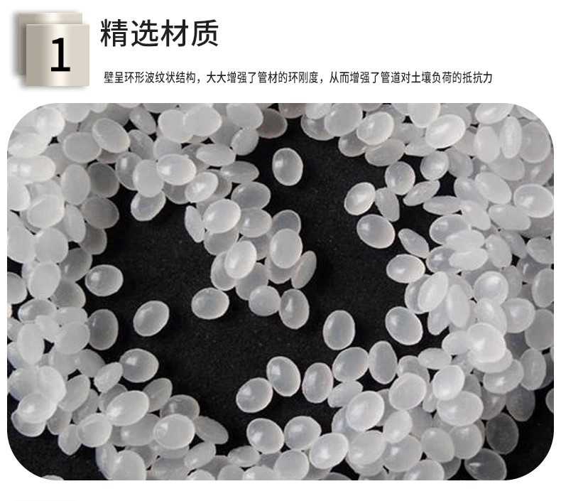 详情4.jpg 详情4.jpg
