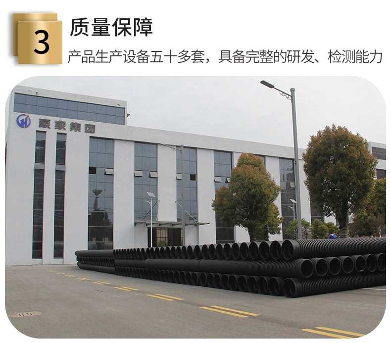 详情6.jpg 详情6.jpg