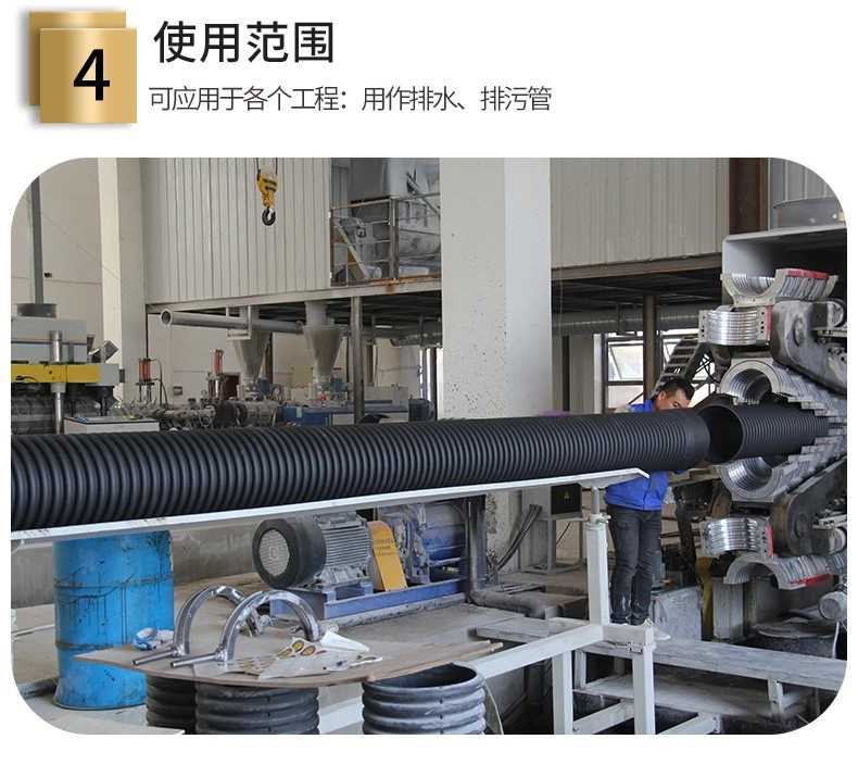 详情7.jpg 详情7.jpg