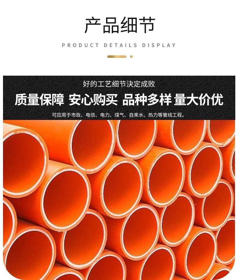 详情3.jpg 详情3.jpg