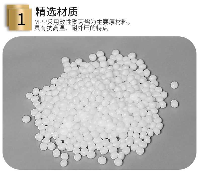 详情4.jpg 详情4.jpg