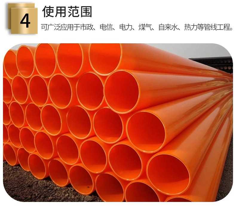 详情7.jpg 详情7.jpg