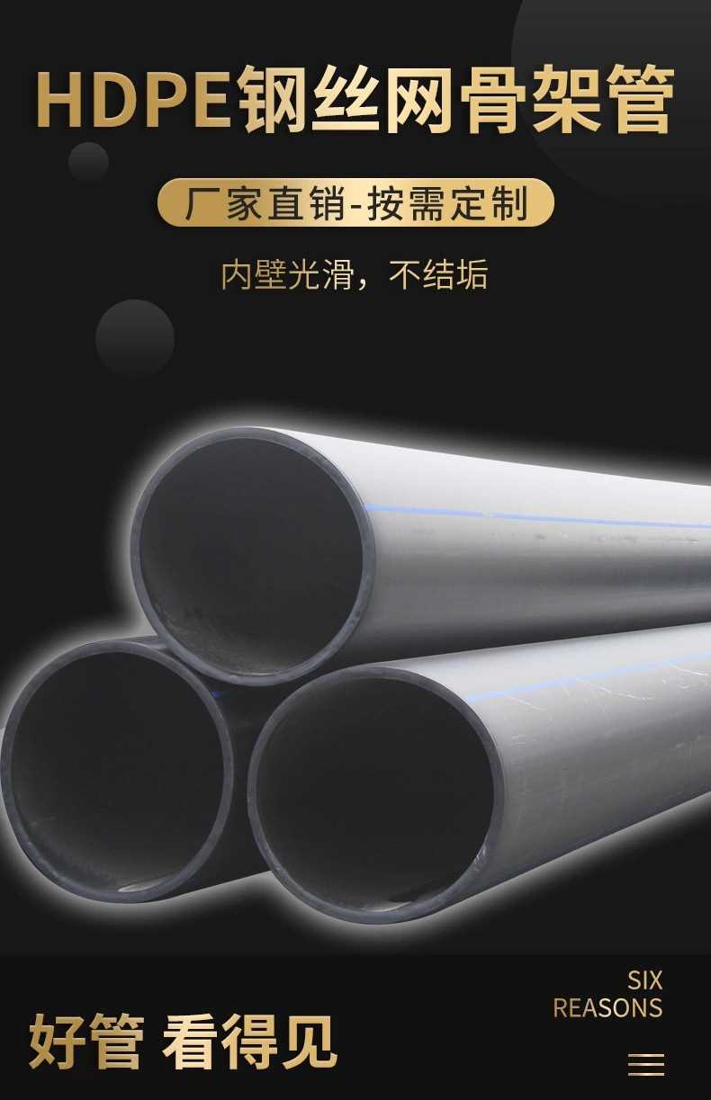 详情1.jpg 详情1.jpg