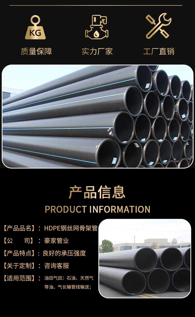 详情2.jpg 详情2.jpg