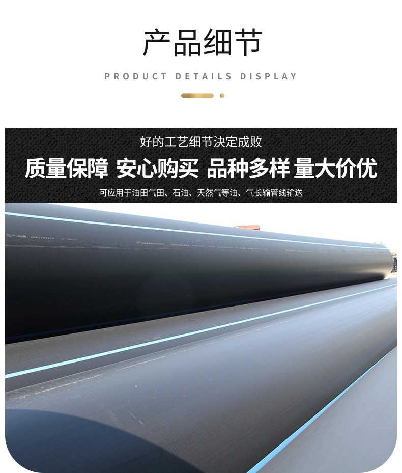 详情3.jpg 详情3.jpg