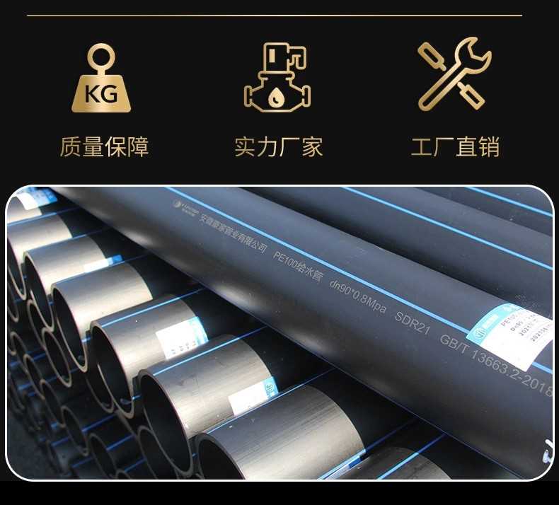 详情2.jpg 详情2.jpg