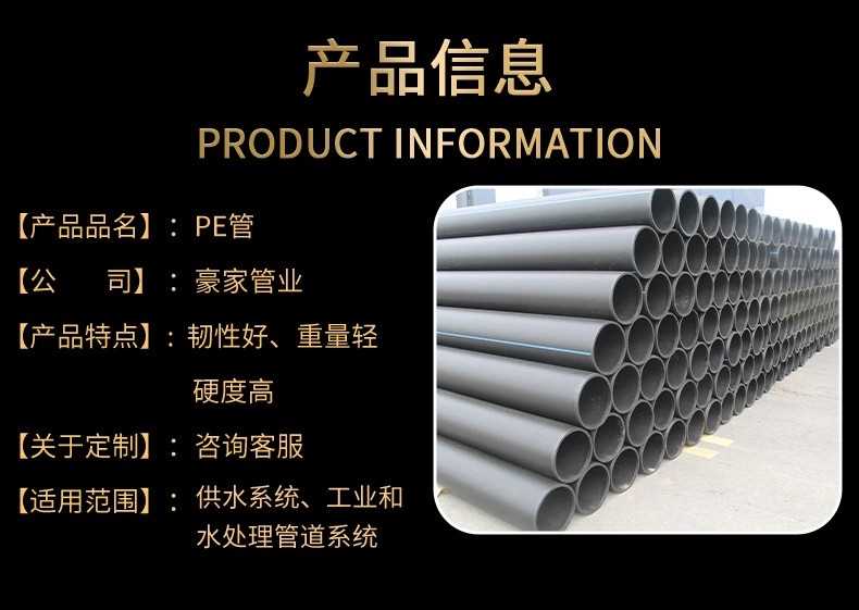 详情3.jpg 详情3.jpg
