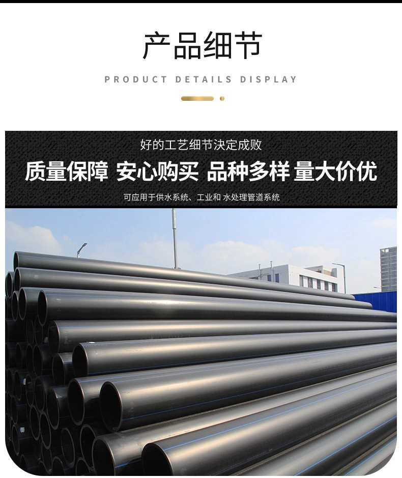 详情4.jpg 详情4.jpg
