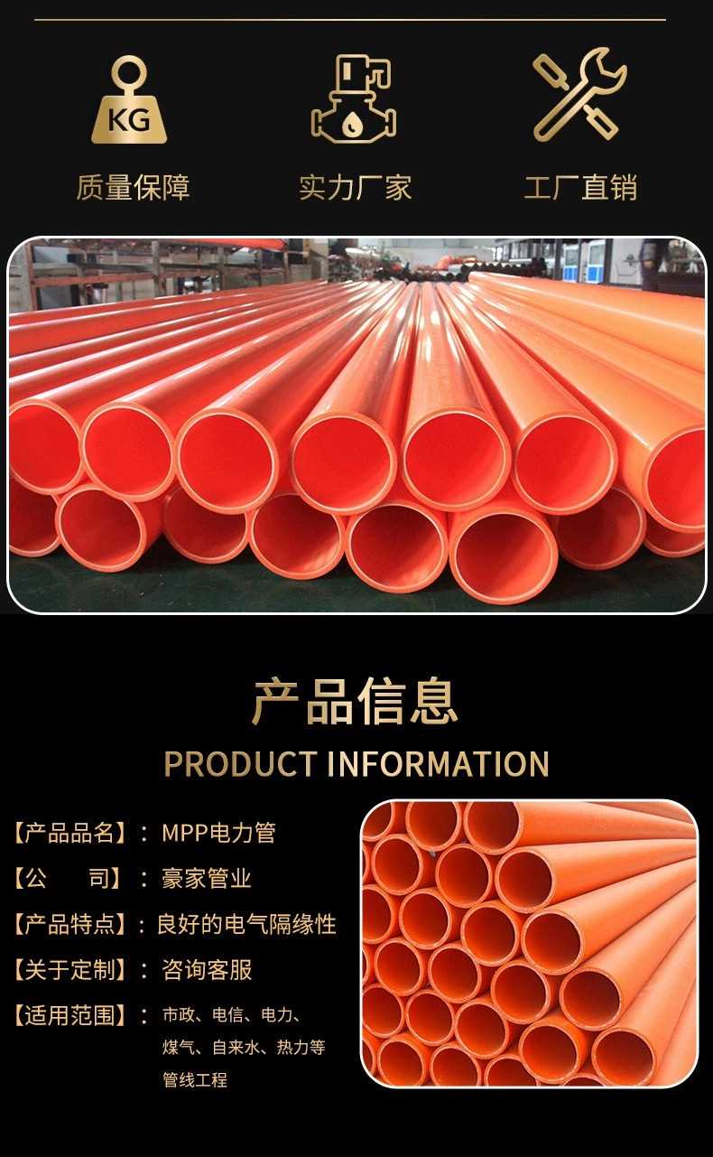 详情2.jpg 详情2.jpg