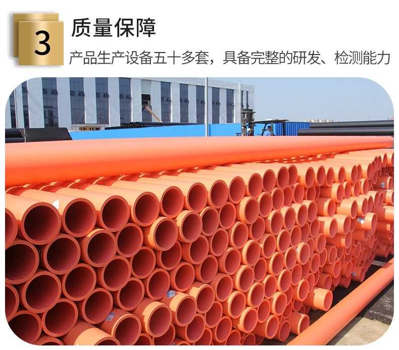 详情6.jpg 详情6.jpg