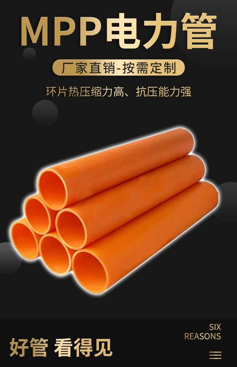 详情1.jpg 详情1.jpg