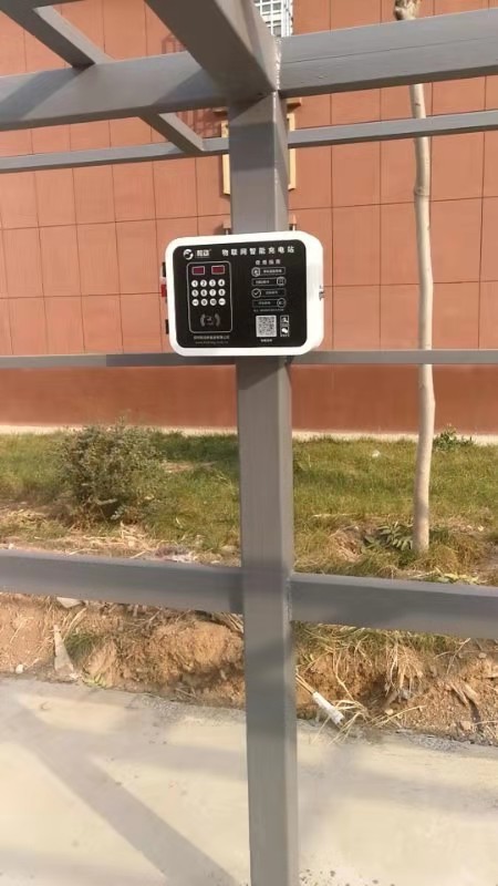 物联网智能充电站 (9).jpg
