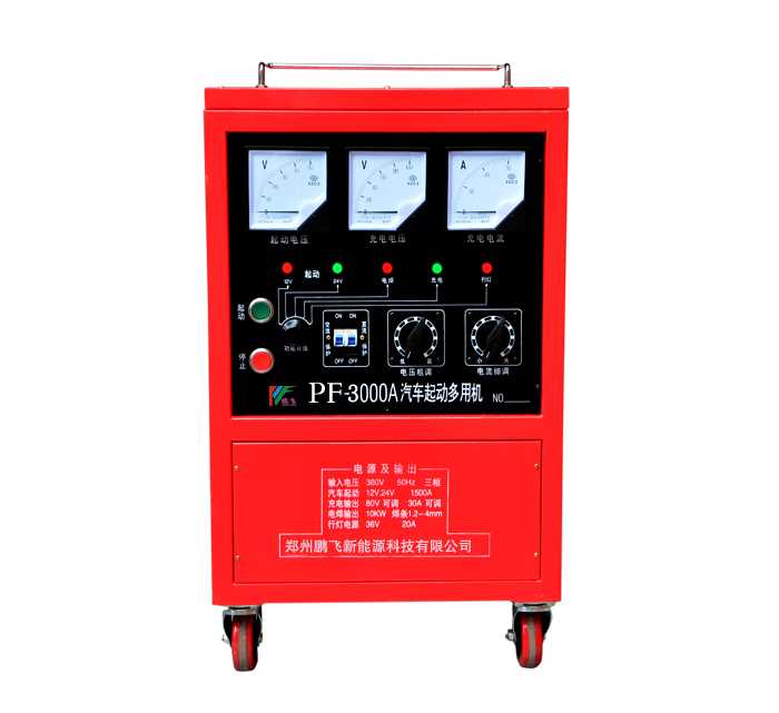 PF-3000A起动电源3.jpg PF-3000A起动电源3.jpg