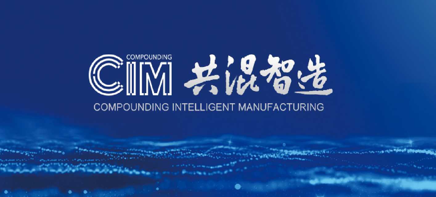 新能源汽车材料抗老化——看利安隆解决方案!图1.png 新能源汽车材料抗老化——看利安隆解决方案!图1.png