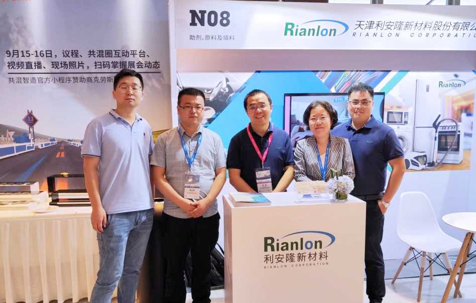 新能源汽车材料抗老化——看利安隆解决方案!图6.jpg 新能源汽车材料抗老化——看利安隆解决方案!图6.jpg