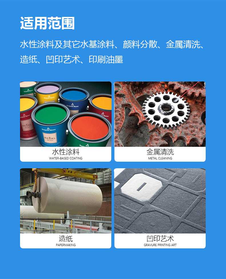 详情_04.jpg 详情_04.jpg