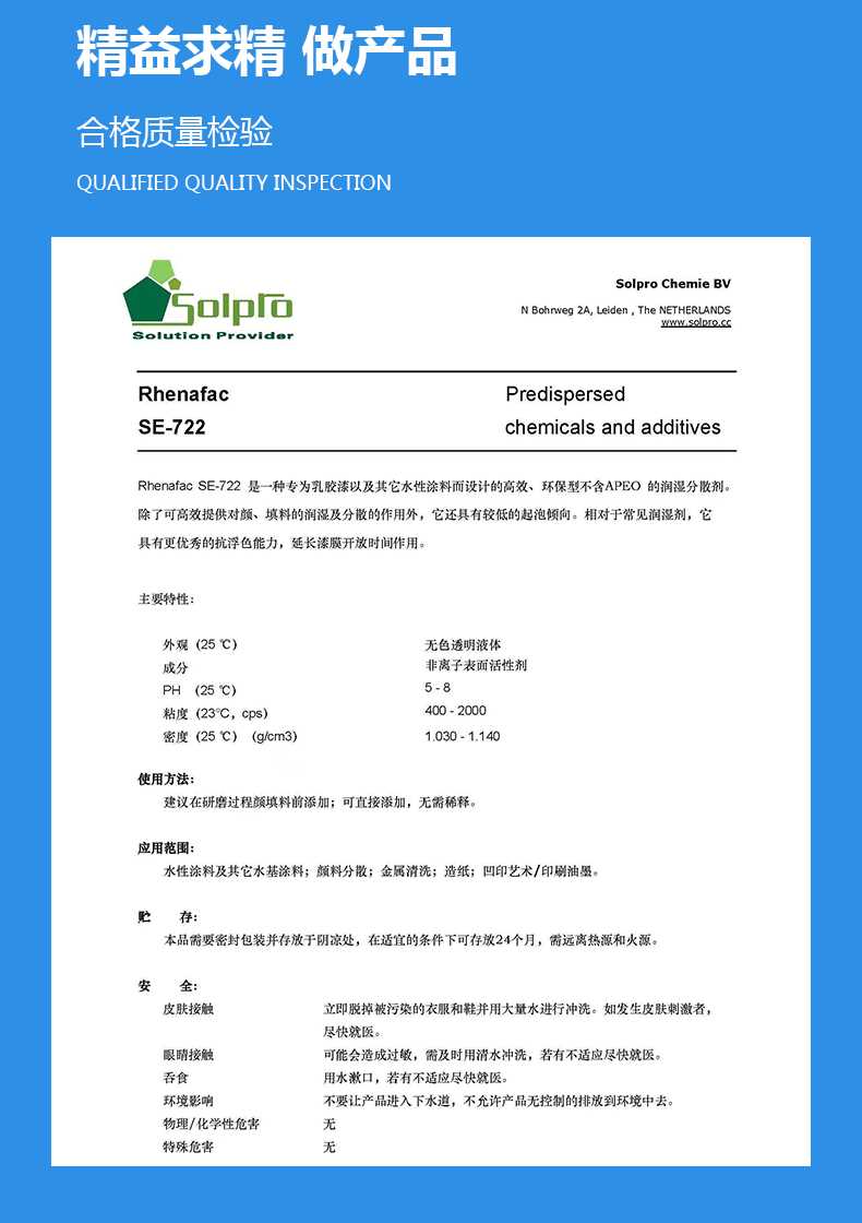 详情_05.jpg 详情_05.jpg