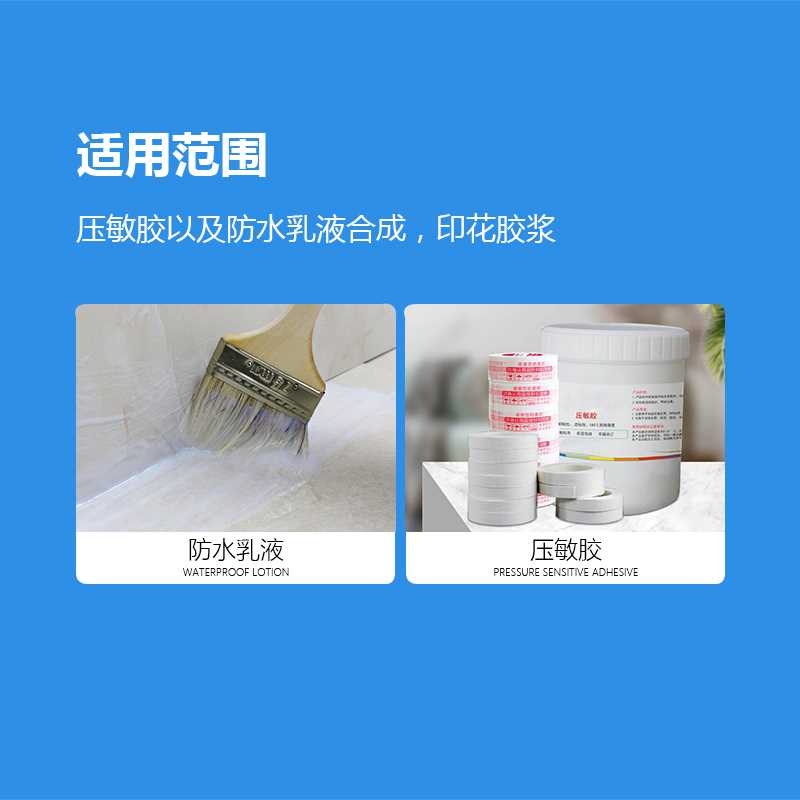 BD-667 02.jpg BD-667 02.jpg