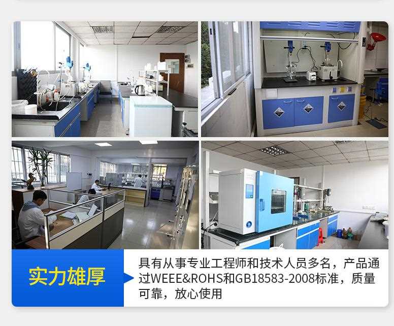 202305060902182643054-迅捷PDF转换器.jpg 202305060902182643054-迅捷PDF转换器.jpg