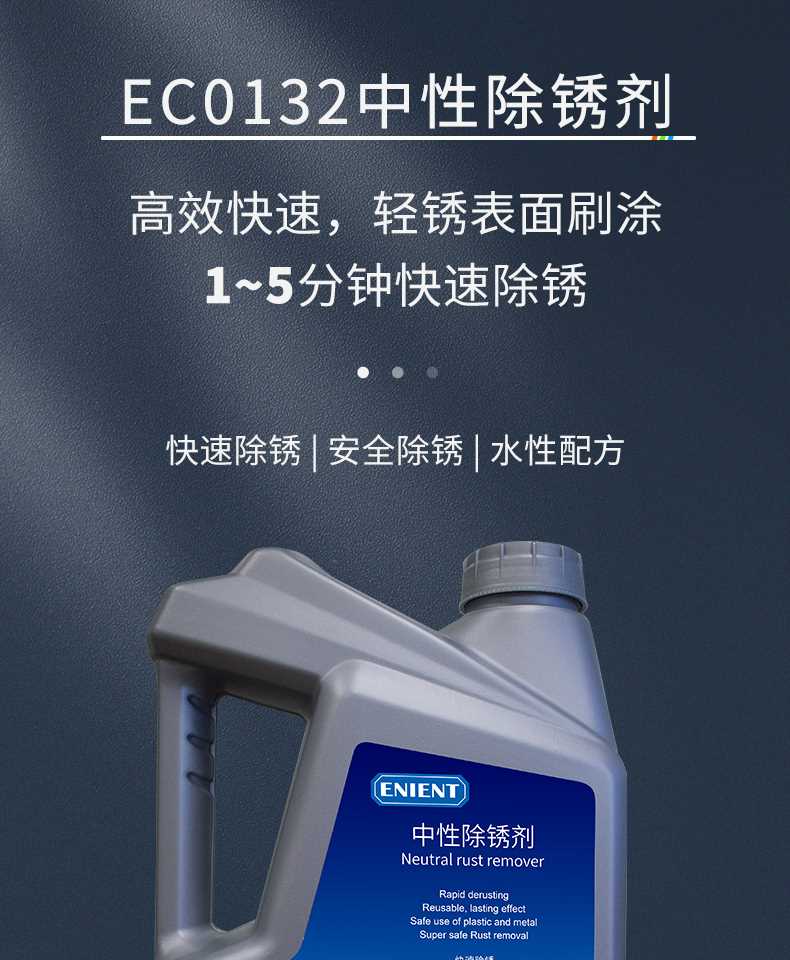 详情页_01.jpg