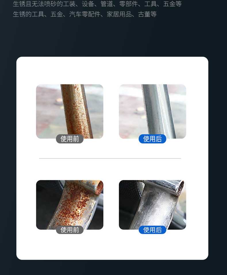 详情页_03.jpg