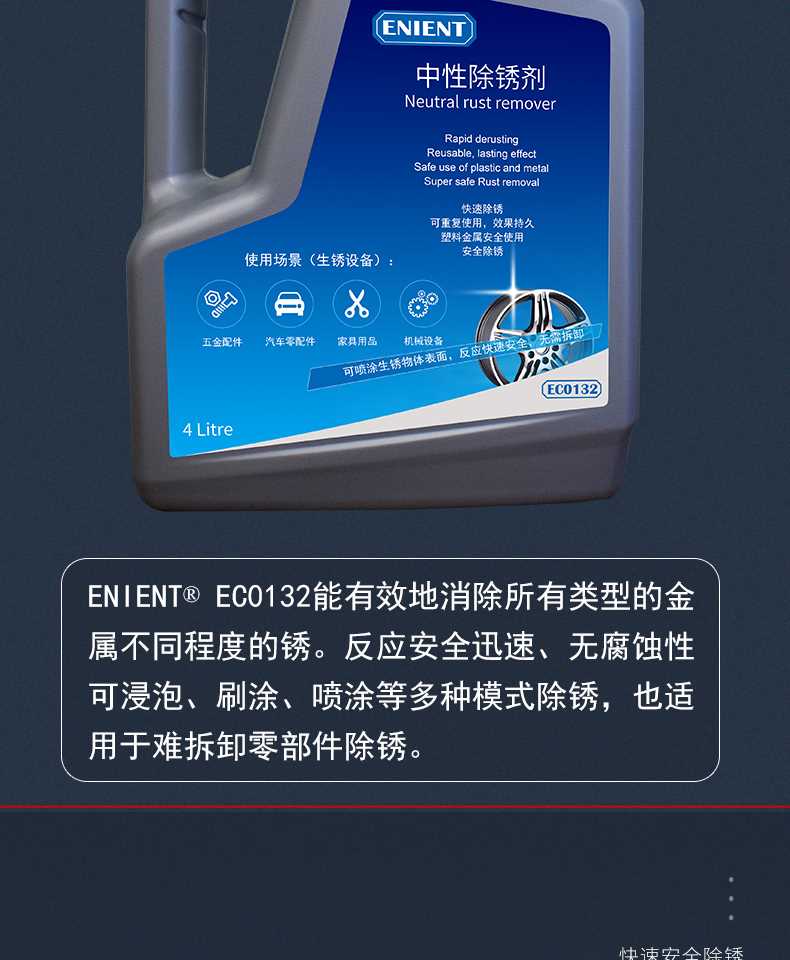 详情页_05.jpg