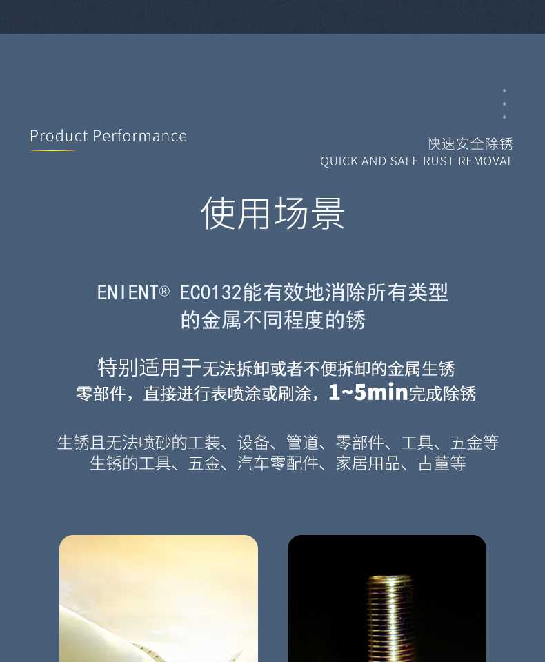 详情页_07.jpg
