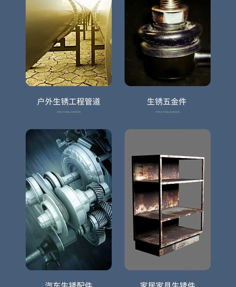 详情页_08.jpg