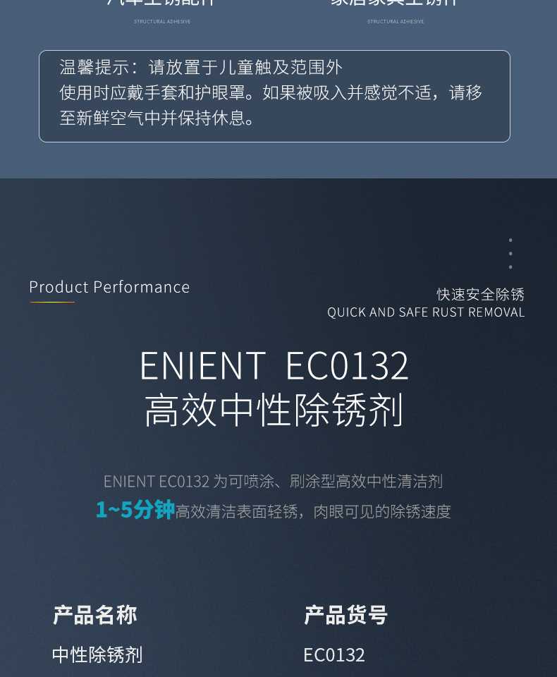 详情页_09.jpg