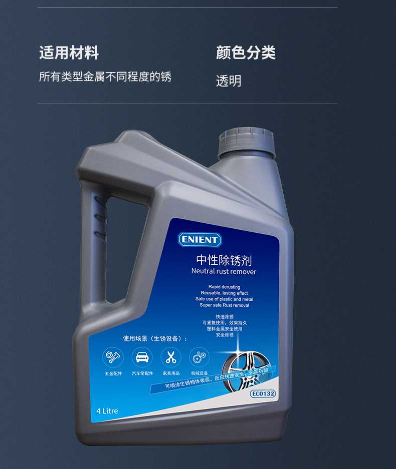 详情页_10.jpg