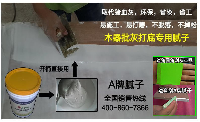 15108fa0-561c-4229-b92d-fe1b03fb6f5c.jpg 15108fa0-561c-4229-b92d-fe1b03fb6f5c.jpg